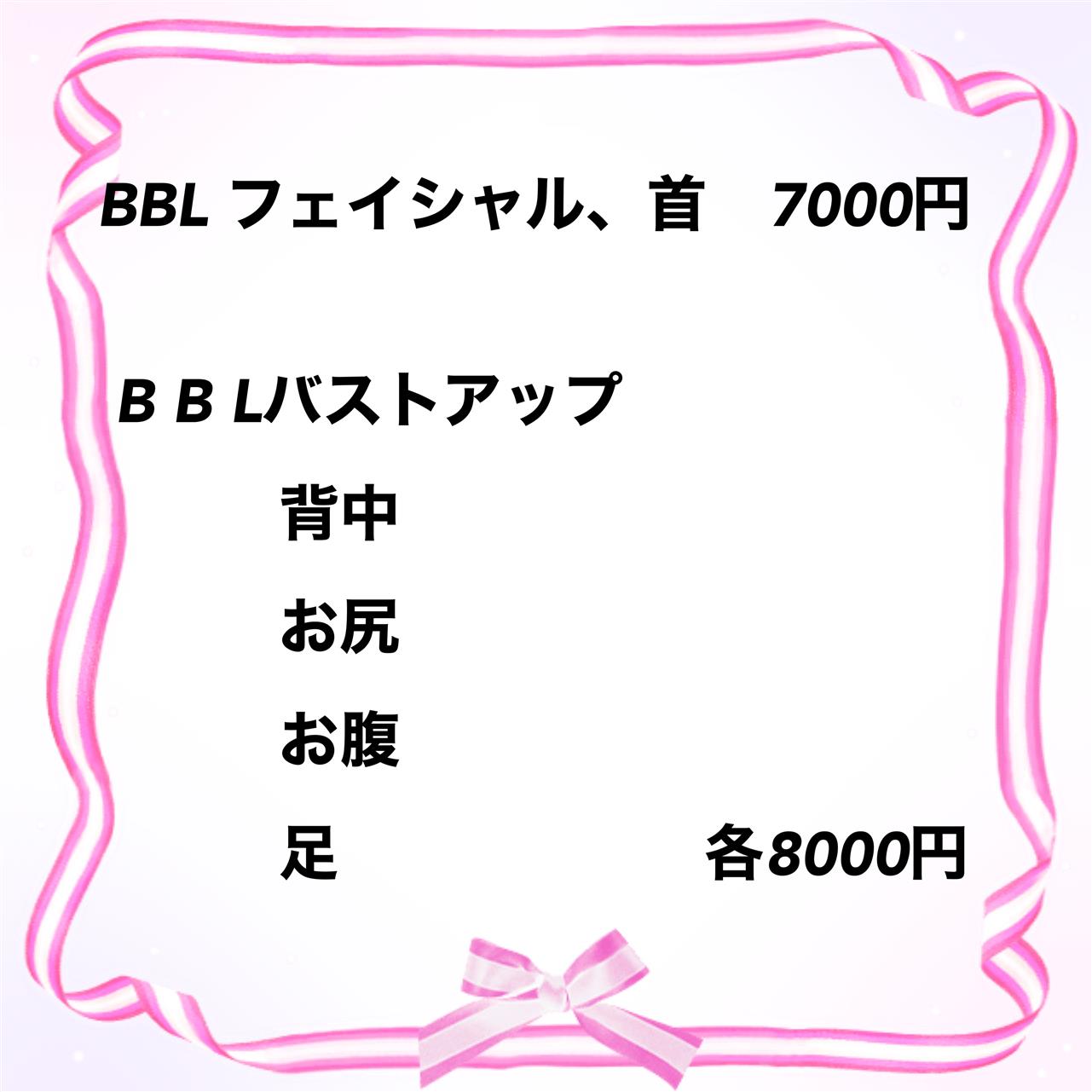 ルミクスA9X